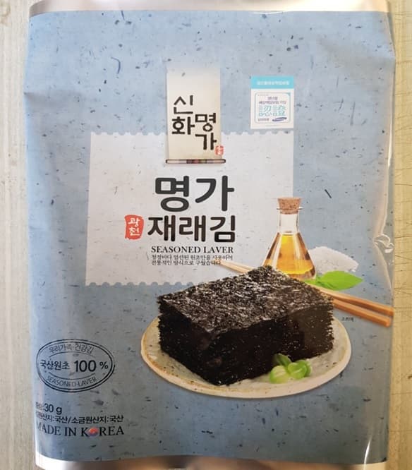 SEASONED ROASTED LAVER_Original_ Korean Seaweed Health Food